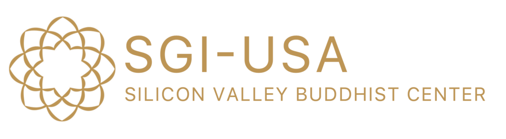 SGI USA Silicon Valley Buddhist Center